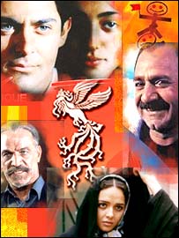 سينمای ايران