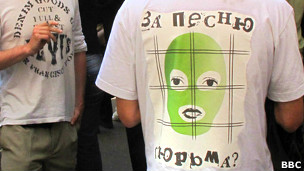 футболка Pussy Riot