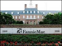 Fannie Mae bankası