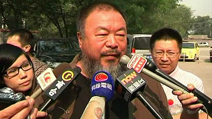 Ai Weiwei