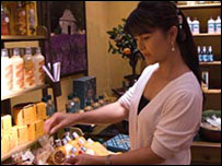 Suttirat Simsiriwong