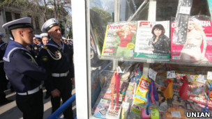 Кіоск преси