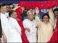 मायावती