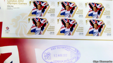 Блок из шести марок