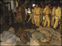 बांग्लादेश