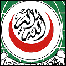 نشان سازمان کنفرانس اسلامی
