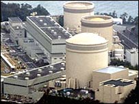 جاپان میں جوہری پلانٹ