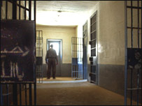 अबू ग़रेब जेल