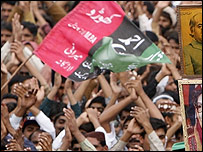 پی پی پی کا سیاسی جلسہ