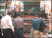 पत्रिकाएँ और जर्नल