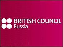 British Council