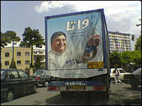 حسین رضازاده