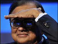 चिदंबरम