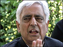 मुफ़्ती मोहम्मद सईद