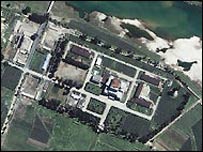 योंगव्योन रिएक्टर