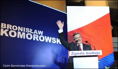 Komorowski1.jpg