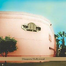 Review of Diaspora Hollywood