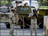 Forças de segurança sauditas