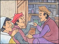 جانداد،غفاراو رحيمداد