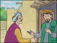 اکبر و کريم