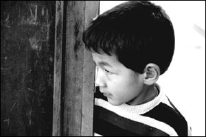 اميرفرهاد برجيان