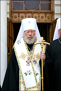 Митрополит Володимир 