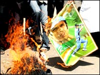 کرکٹ مظاہرے