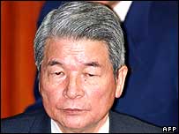 Bộ trưởng Y tế Nhật Bản Hakuo Yanagisawa