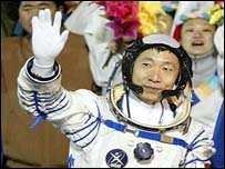चीन का अंतरिक्ष यात्री 