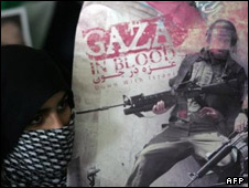 حمایت ایران از حماس