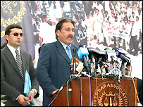 جسٹس افتخار چکوال میں