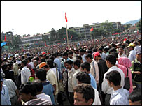 नेपाल में माओवादियों की रैली