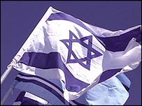 israelflag.jpg