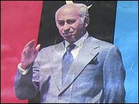 za_bhutto203.jpg