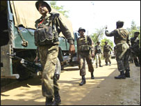 सुरक्षा बल