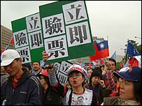 Protestní pochod v Tchajpeji