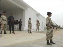 سعودی سفارتخانہ