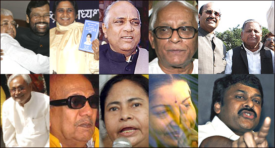 राज्यों के समीकरण