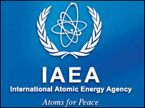 نشان آژانس اتمی سازمان ملل