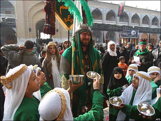 Celebración de la Ashura.