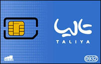 سيم کارت تاليا