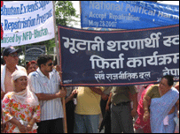 भूटानी शरणार्थी