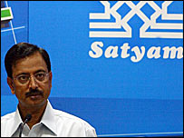 रामालिंगा राजू