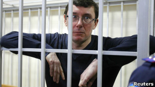 Юрий Луценко