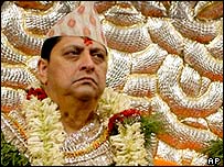 شاہ گینیندرا