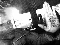 موردخائی وعنونو 