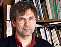 Орхан Памук 