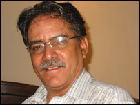 माओवादी नेता प्रचंड