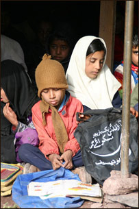 نصاب تعليمی