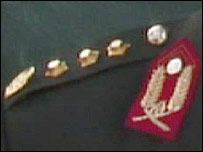 د ډګر جنرال رتبه